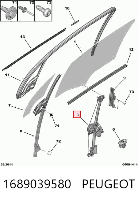  Механізм склопідіймача двері передньої, правої Citroen C3 2