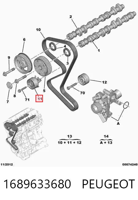 Комплект ГРМ NTN KDP459560 ціна, від 152.36 USD