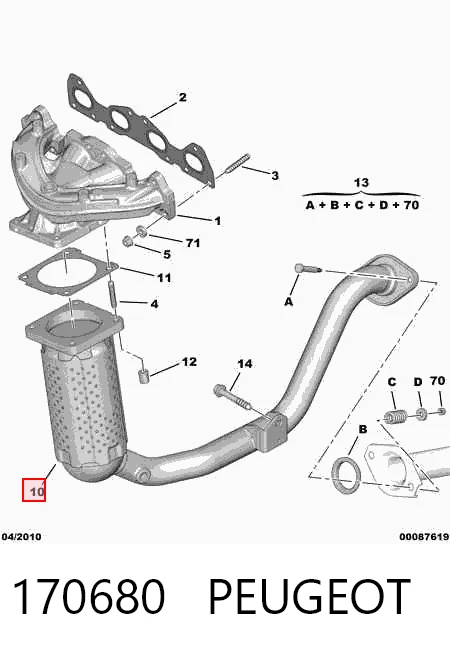 Глушник, передня частина Bosal 90521 ціна, від 180.53 USD