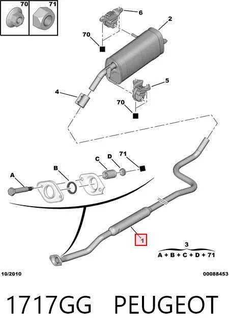  Bosal BS288135