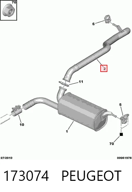 Глушилка задня Fiat/Alfa/Lancia 9661846080