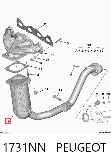 Купити 90521 Bosal Глушник, передня частина