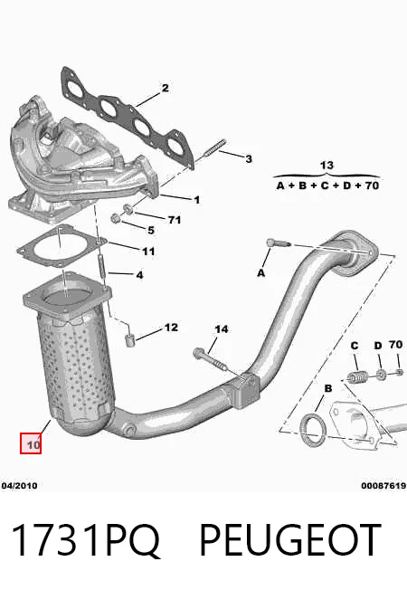 Глушник, передня частина 90521 Bosal