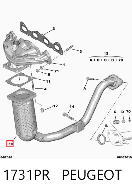 Глушник, передня частина Bosal 90521 ціна, від 375.58 USD