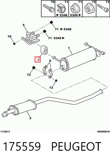 Купити Подушка глушника Peugeot 306  7A