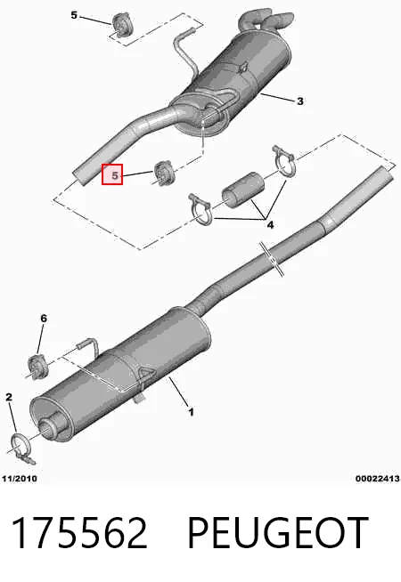 Купити Подушка глушника Peugeot 406  8E, F