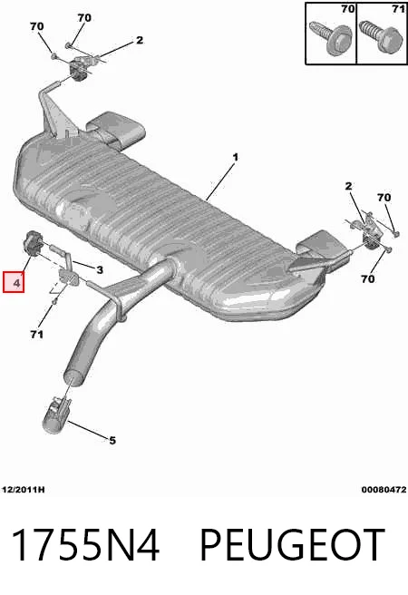 Купити 20443247 Volvo Подушка глушника