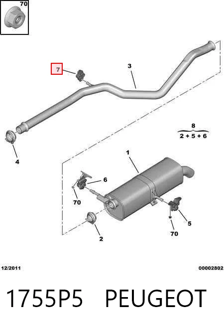 Подушка кріплення глушника Citroen C4 GRAND PICASSO I мінівен (UA) (2006 - 2013) ціна, від 2.53 USD