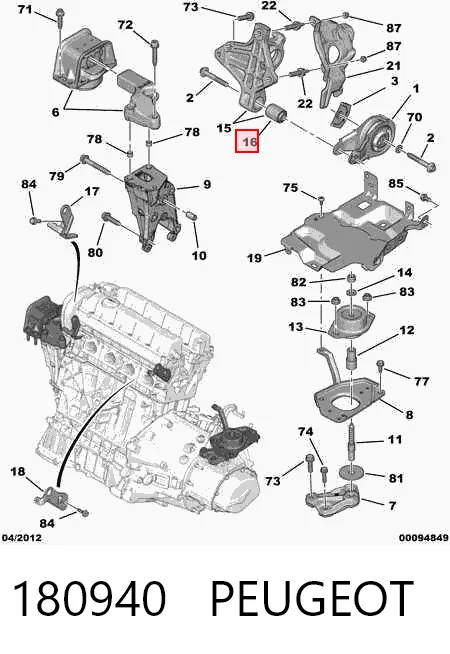 180940 Peugeot/Citroen Задня подушка двигуна