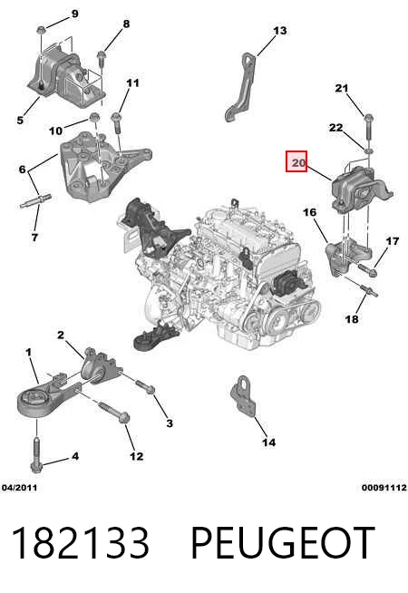 182133 Peugeot/Citroen Права подушка мотора