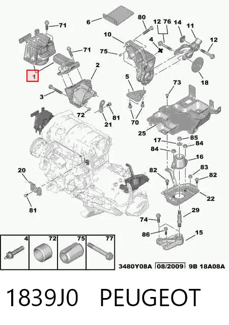 Купити 010846 Magneti Marelli Подушка (опора) двигуна, права