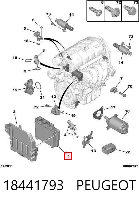 Купити Електронний блок керування двигуном Citroen Berlingo  M
