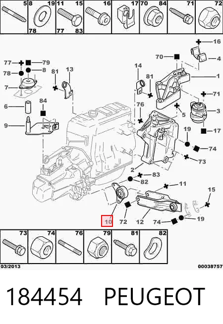LM36480 Lemforder Задня подушка двигуна