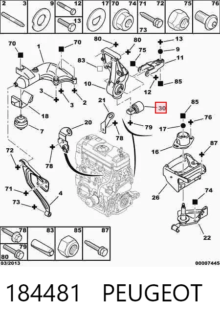 Купити Подушка двигуна передня Peugeot 206  2A/C