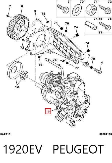 Насос паливний високого тиску Delphi 8448B391C ціна, від 1576.22 USD