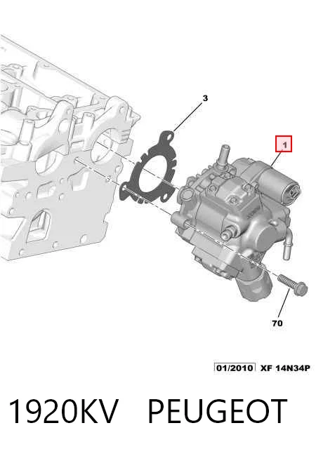 Купити VRP010 Magneti Marelli Насос паливний високого тиску (ПНВТ) - DIESEL