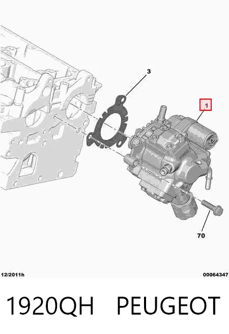 Паливний насос високого тиску VRP010 Magneti Marelli