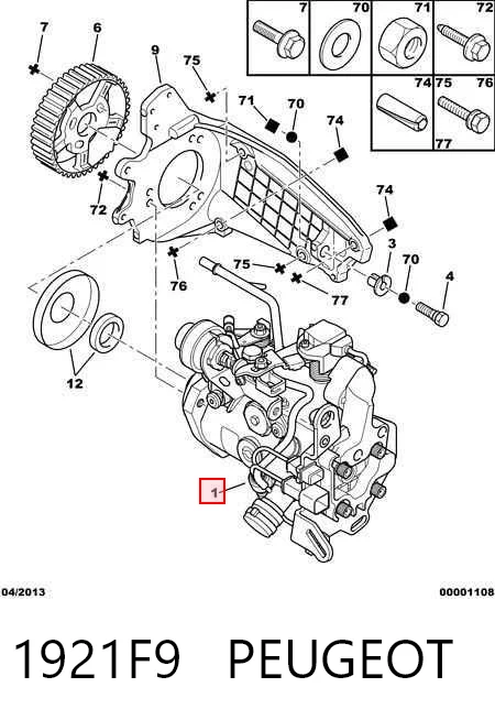 Купити 8448B391C Delphi Насос паливний високого тиску (ПНВТ) - DIESEL