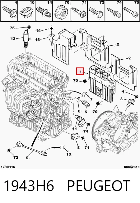 ЕБУ Bosch 281013872 ціна, від 29.30 USD