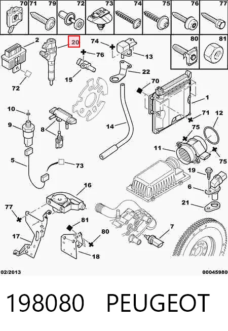 Форсунка паливна Bosch 445110057 ціна, від 281.26 USD