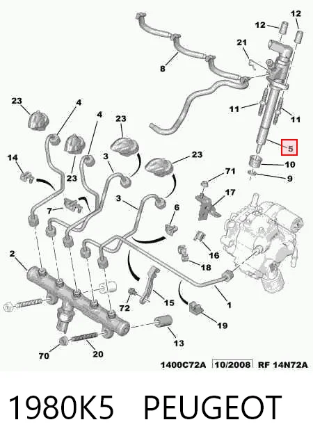 Форсунка паливна Fiat Scudo фургон (270) (2007 - 2016) ціна, від 190.04 USD