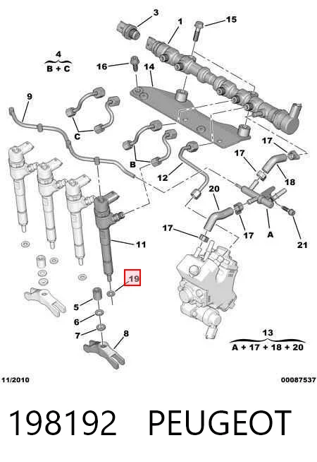 Купити K68299403AA Chrysler Кільце форсунки