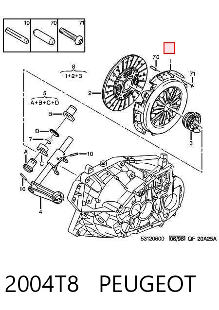 Купити MC7239 Mecarm Корзина зчеплення