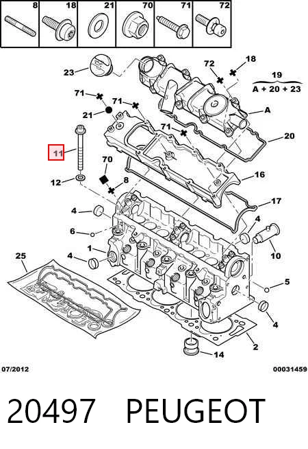  Болт ГБЦ ВАЗ NIVA 1