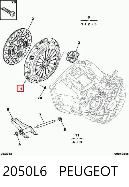 Зчеплення 9637571280 Fiat/Alfa/Lancia