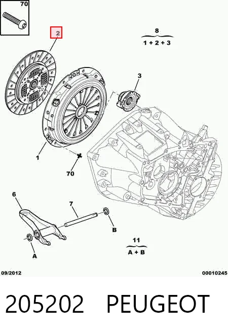 9637571280 Fiat/Alfa/Lancia Зчеплення в зборі