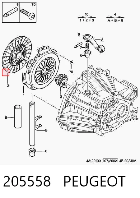 Диск зчеплення 5925280 Fiat/Alfa/Lancia