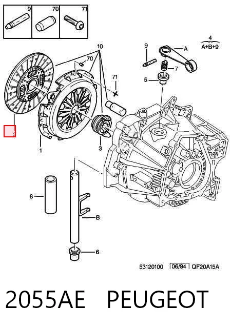 Диск зчеплення ведений Mecarm MD0988