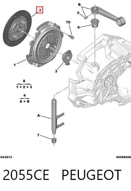 Зчеплення Citroen Berlingo фургон (M) (1996 - 2008) ціна, від 26.07 USD