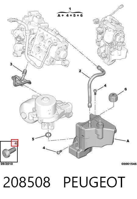 Купити AMTK022 Magneti Marelli Бачок гідравлічної системи КПП