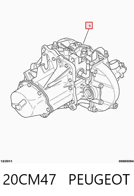 МКПП на Peugeot 206  2A/C
