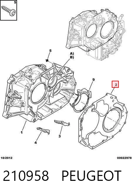 210958 Peugeot/Citroen Прокладка піддону АКПП
