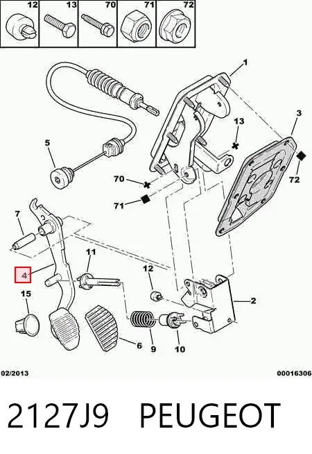 Педаль зчеплення Citroen Xsara N1