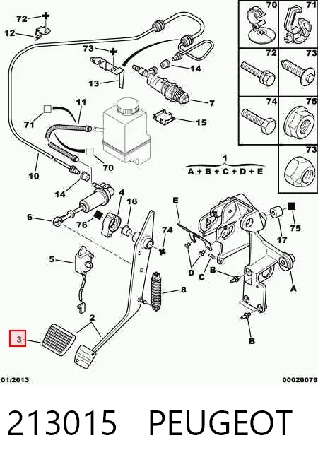 213015 Peugeot/Citroen Накладка педалі зчеплення