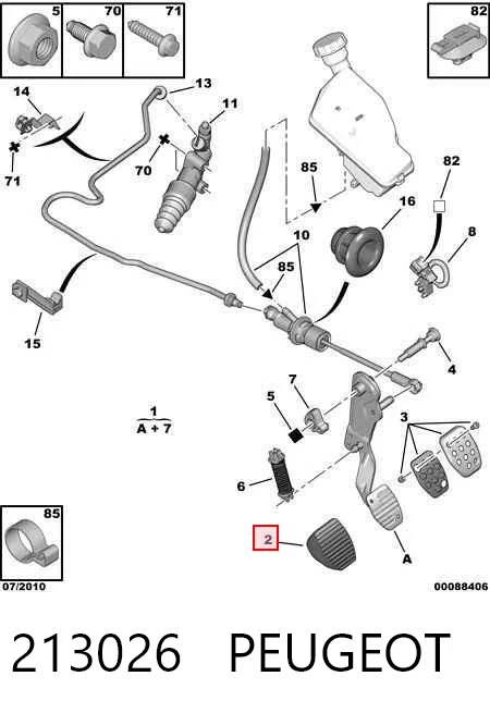 213026 Peugeot/Citroen Накладка педалі зчеплення