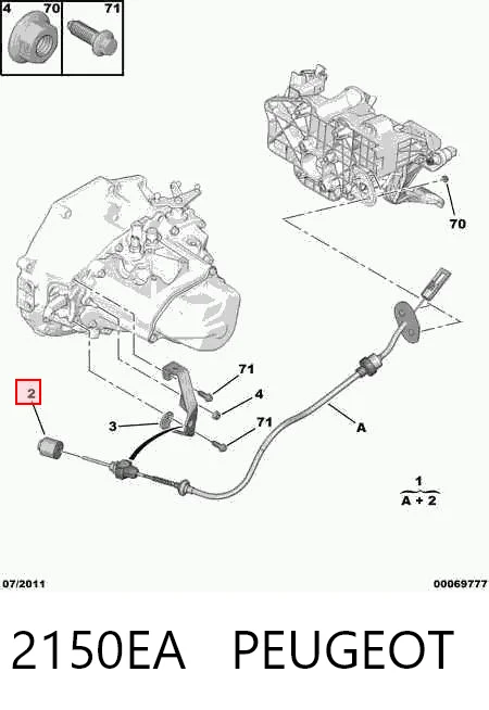 Купити LCC8531 LCC Трос зчеплення