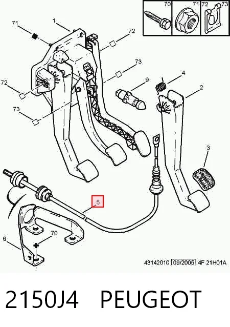Трос зчеплення Persea 61167 ціна, від 15.34 USD