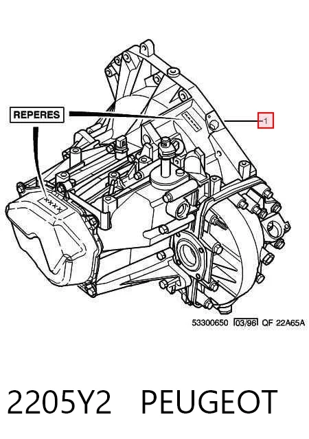 МКПП на Peugeot 806  221