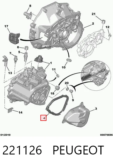 221126 Peugeot/Citroen Прокладка задньої кришки АКПП/МКПП