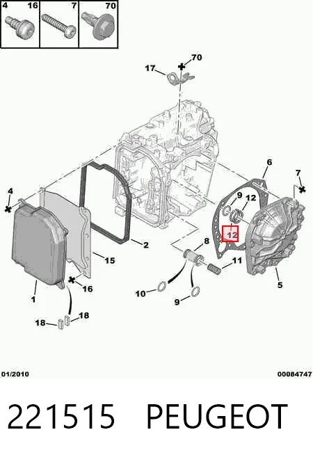 221515 Peugeot/Citroen Колодки гальмівні задні, дискові