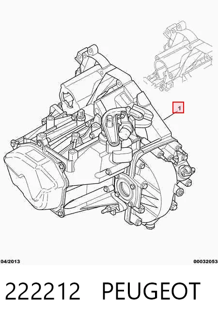 КПП в зборі Peugeot 406 