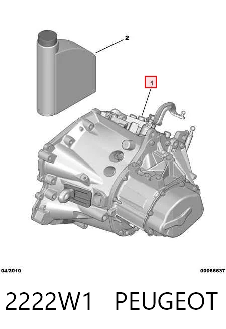 МКПП на Peugeot 206  2D