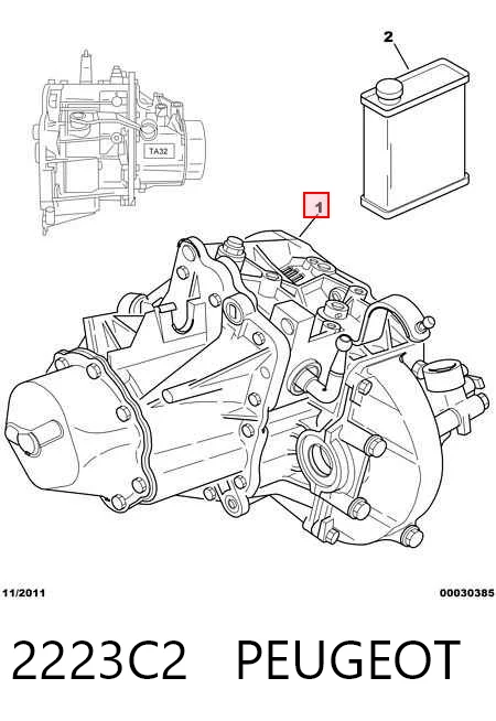 КПП в зборі Peugeot 406 