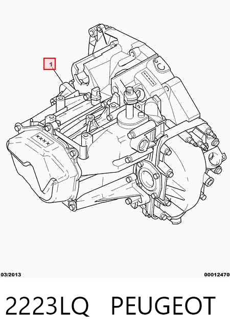  Коробка передач Citroen C5 1