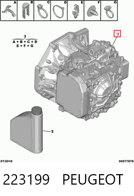Купити 20TS18 Peugeot/Citroen АКПП в зборі (автоматична коробка передач)