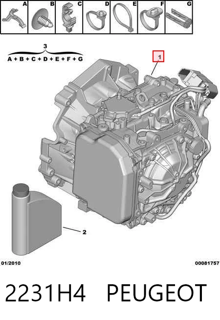 АКПП в зборі (автоматична коробка передач) Citroen Xsara N1
